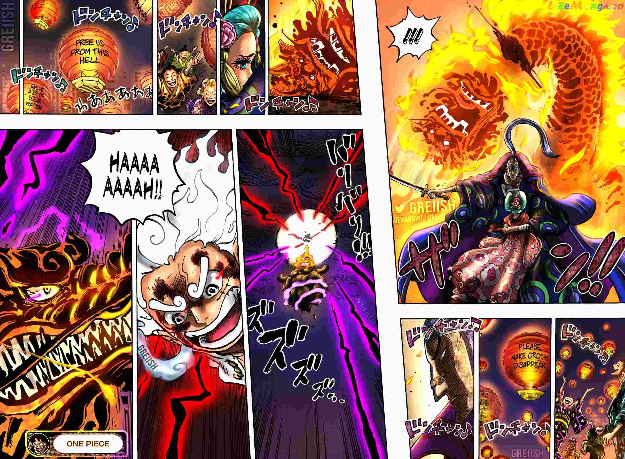 One Piece chapter 1048 - page 17